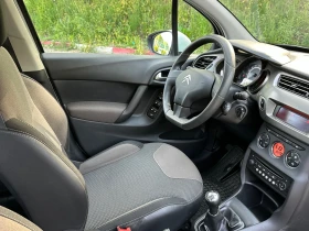 Обява за продажба на Citroen C3 Много Запазен! ~8 999 лв. - изображение 11