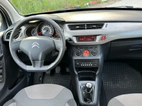 Обява за продажба на Citroen C3 Много Запазен! ~8 999 лв. - изображение 7