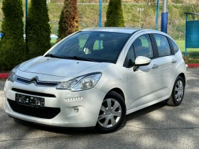 Обява за продажба на Citroen C3 Много Запазен! ~8 999 лв. - изображение 1