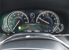 BMW 740 M-PACK* DISTRONIC* 360CAM* PANO* B58* ZF8*  | Mobile.bg    10