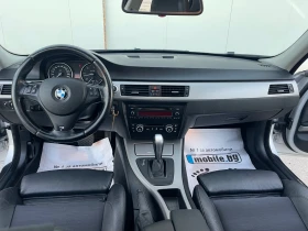 BMW 330 D 231к.с ЗАДНО - 12999 лв. - 43789872 8