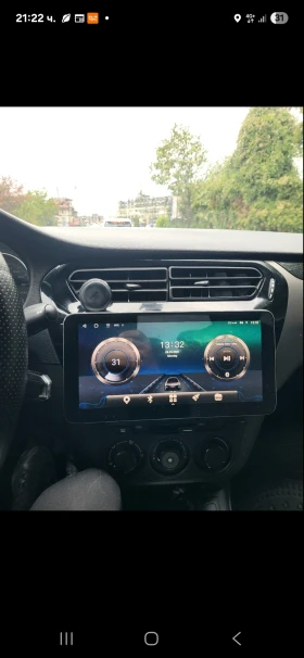 Peugeot 301   | Mobile.bg    9