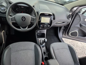 Renault Captur 1.5DCI FACE - 22900 лв. / 11708.58 € - 98787306 12