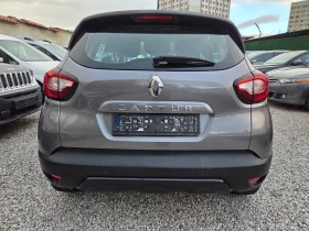 Renault Captur 1.5DCI FACE - 22900 лв. / 11708.58 € - 98787306 6
