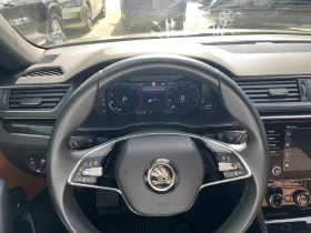 Skoda Superb 2.0TDI 7DSG 4X4 - 31500 € / 61608.64 лв. - 95839083 10