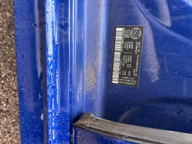 VW Golf R С РЕГИСТРАЦИЯ & АВТО КРЕДИТ  - 28200 € / 55154.41 лв. - 76227936 15