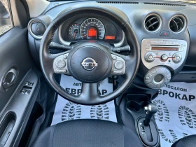 Nissan Micra 1.2 I * АВТОМАТ*  - 5900 € / 11539.40 лв. - 55356812 10