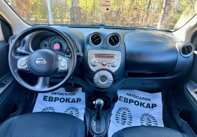 Nissan Micra 1.2 I * АВТОМАТ*  - 5900 € / 11539.40 лв. - 55356812 9
