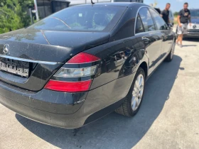 Mercedes-Benz S 500 273 мотор - 11 € / 21.51 лв. - 75938979 8