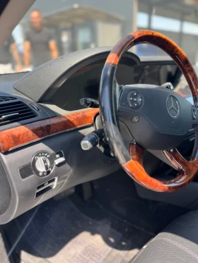 Mercedes-Benz S 500 273 мотор - 11 € / 21.51 лв. - 75938979 10