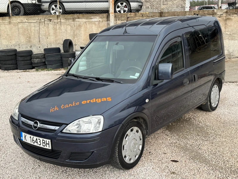 Opel Combo 1.6i-МЕТАН, снимка 1 - Автомобили и джипове - 48227939