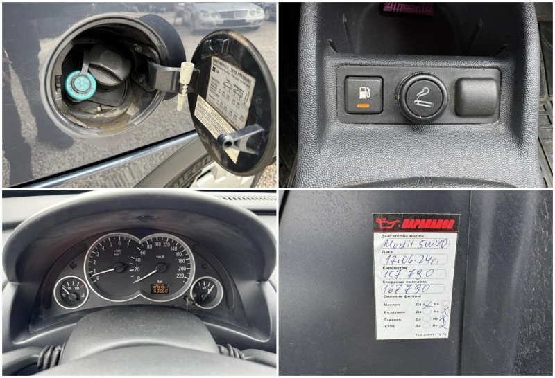 Opel Combo 1.6i-МЕТАН, снимка 14 - Автомобили и джипове - 48227939