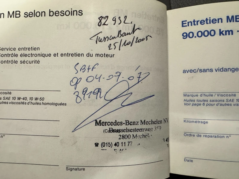 Mercedes-Benz 116 280 SE, снимка 17 - Автомобили и джипове - 50204516