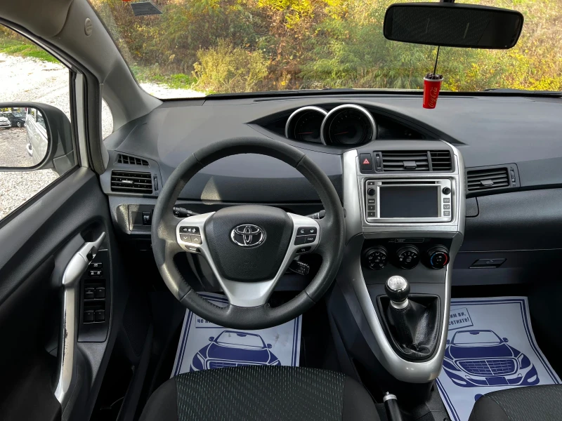 Toyota Verso 1.8i 6-speed EURO-5 CAMERA/NAVI, снимка 7 - Автомобили и джипове - 52854503