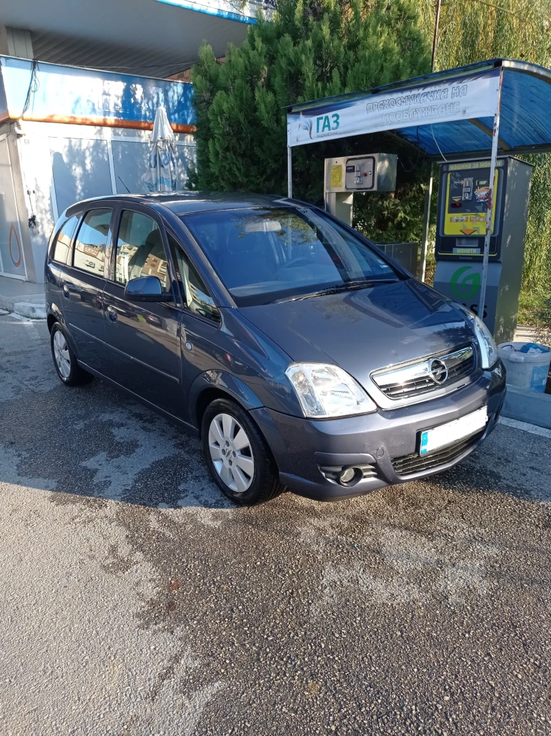Opel Meriva ГАЗ