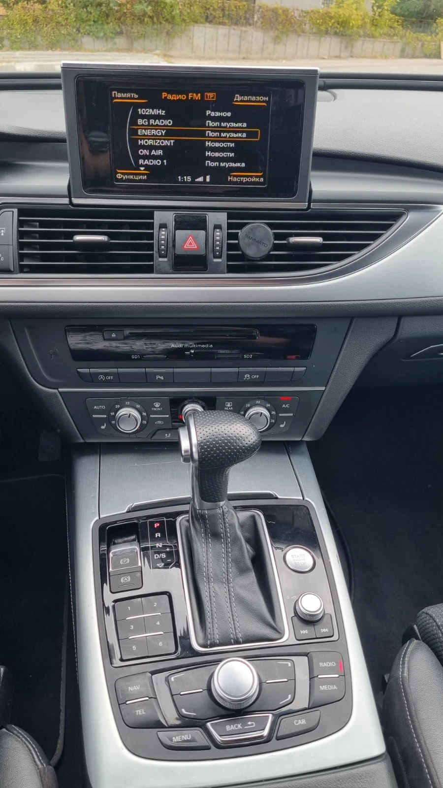 Audi A6 S LINE, QUATTRO | Mobile.bg   12