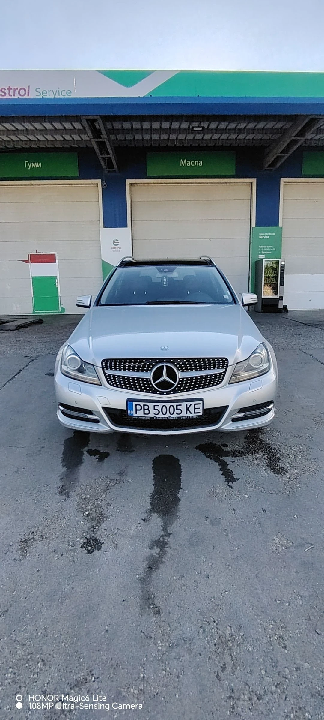 Mercedes-Benz C 220 C 220 CDI - изображение 2