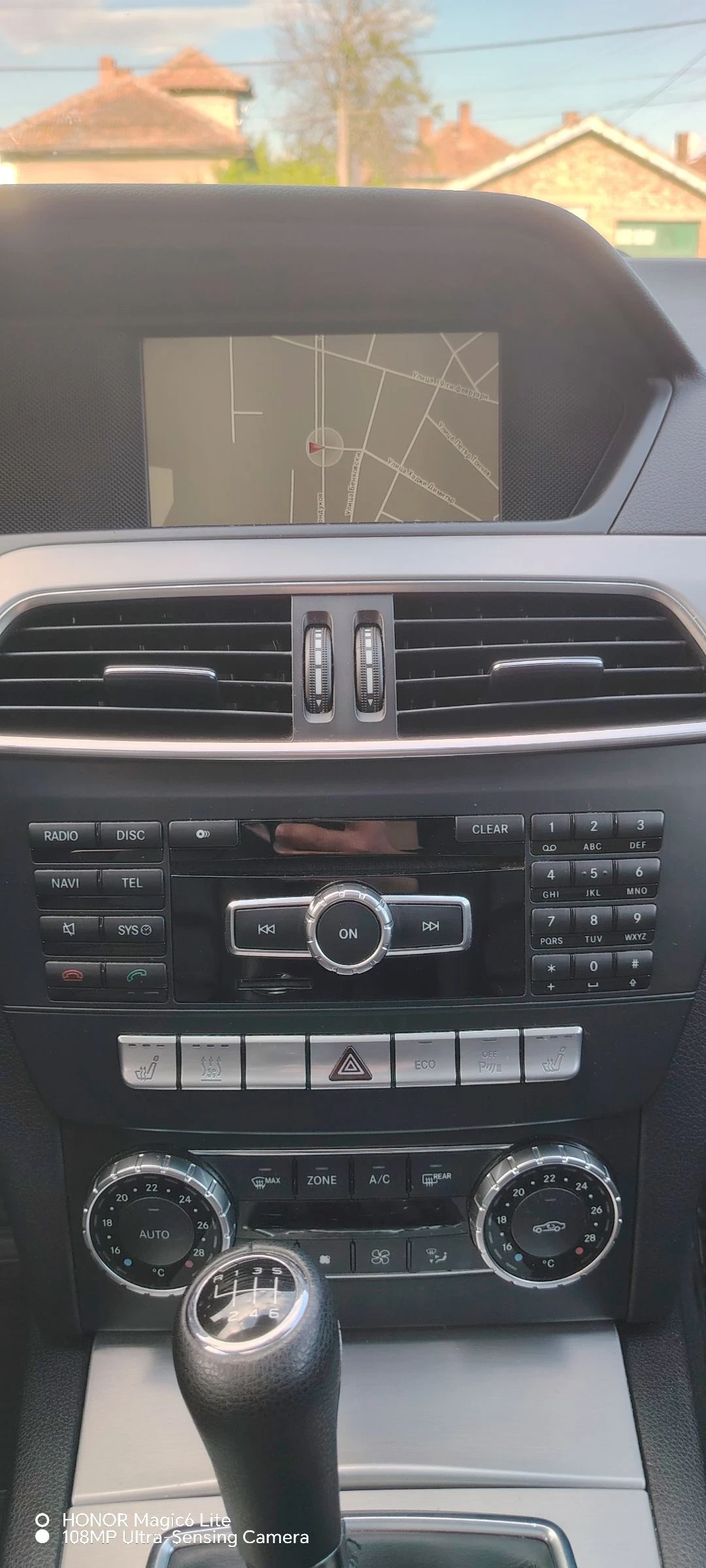 Mercedes-Benz C 220 C 220 CDI | Mobile.bg   14