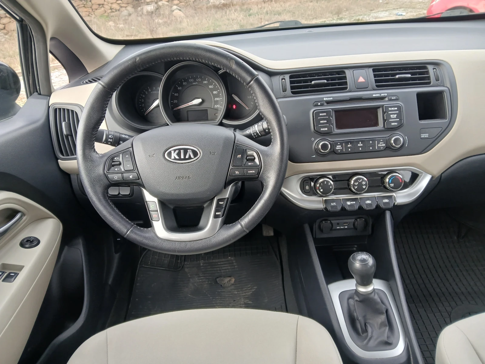 Kia Rio | Mobile.bg � ����������� 13