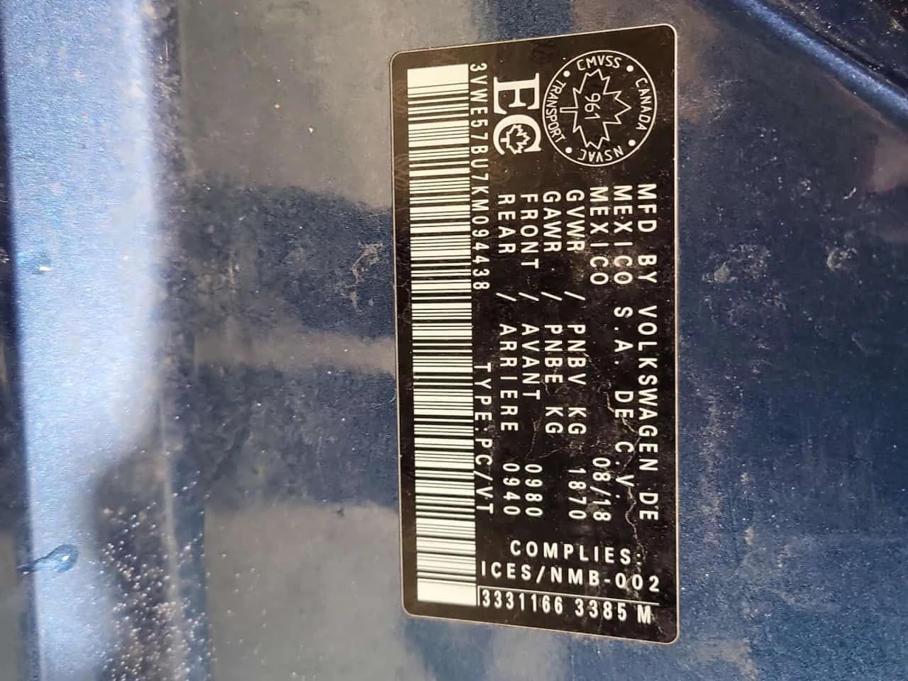 VW Jetta * HIGHLINE * CARFAX * ��������* ��������*  | Mobile.bg � ����������� 16