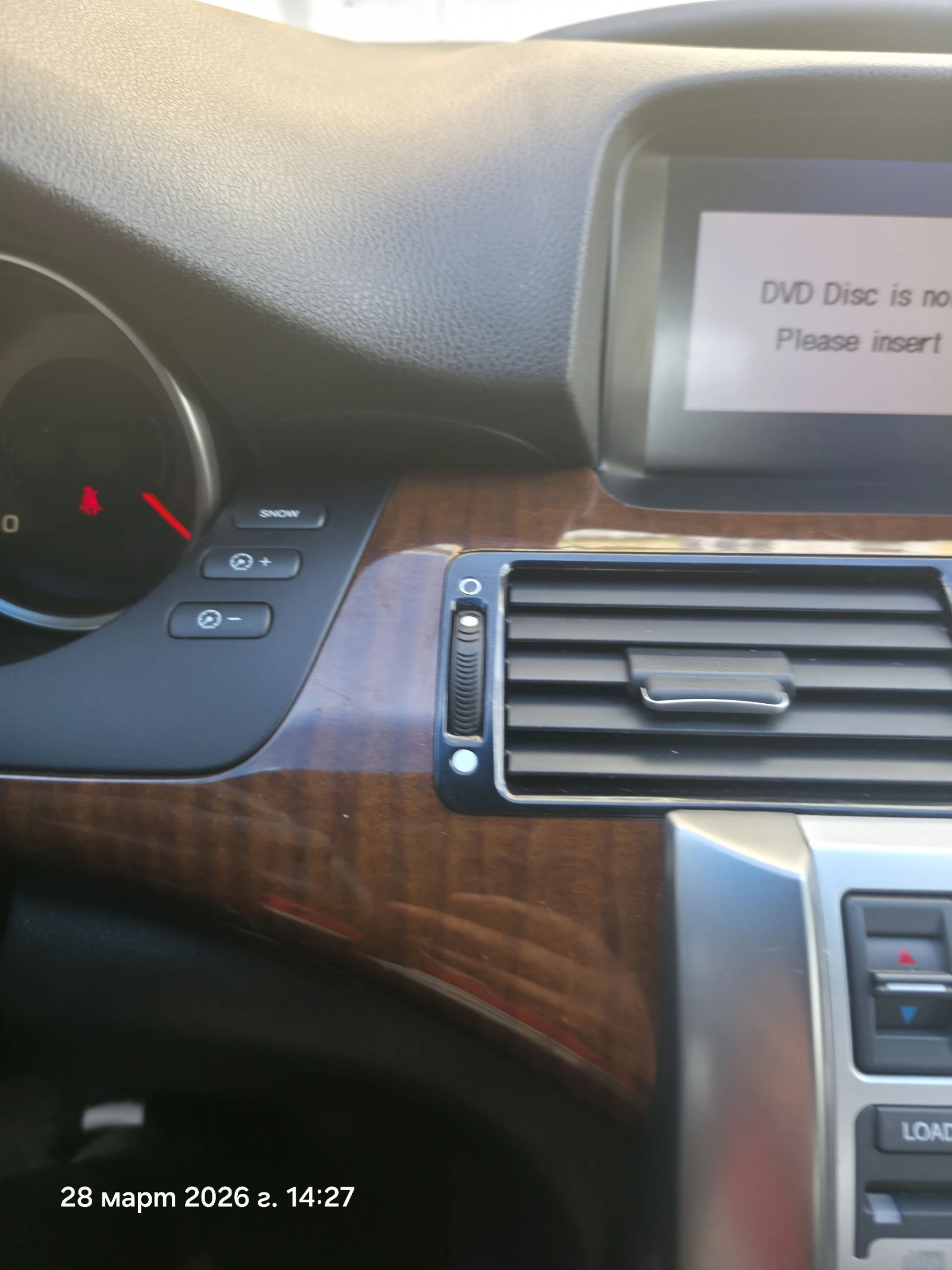 Honda Legend, снимка 14 - Автомобили и джипове - 54006941