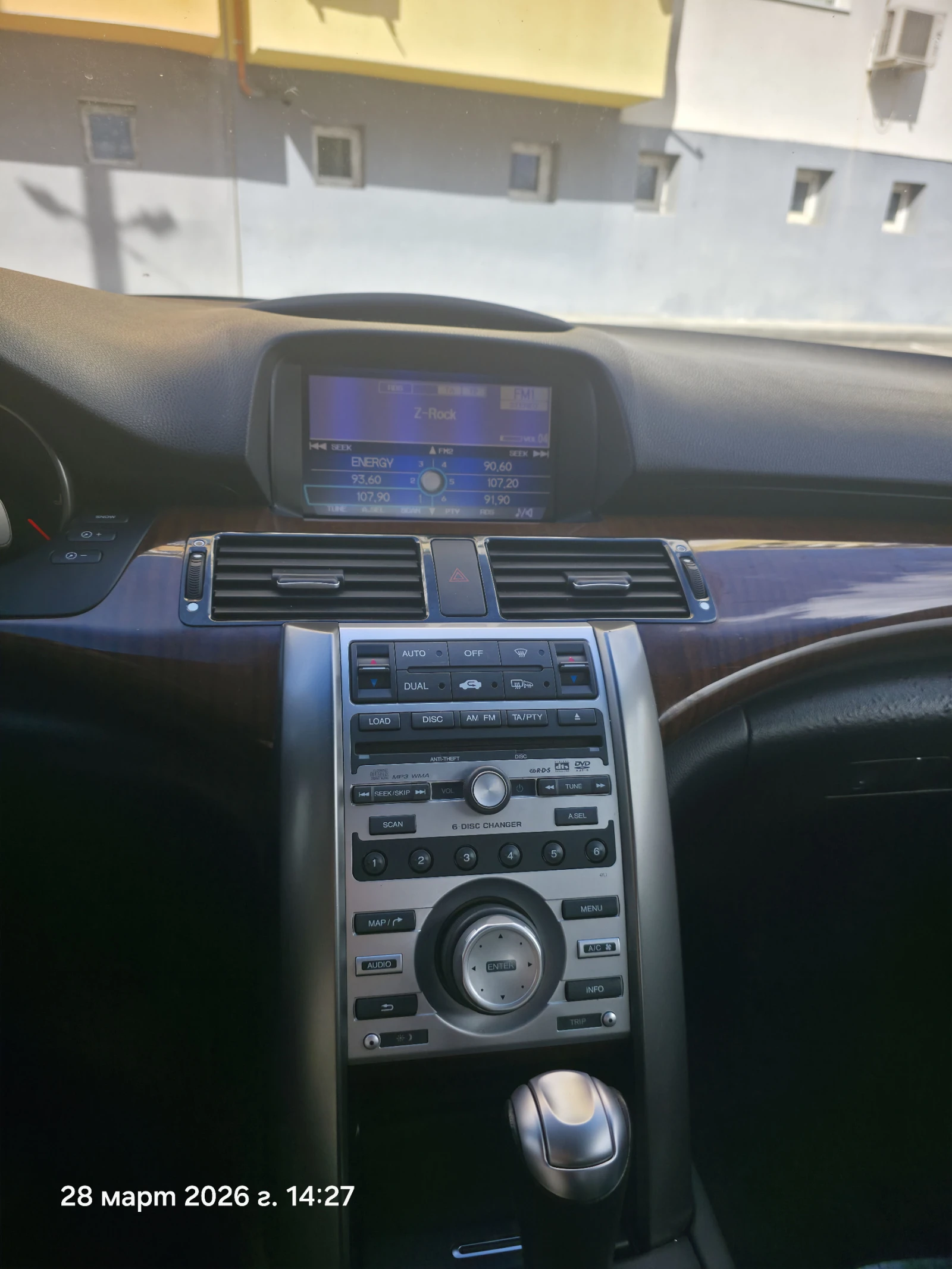 Honda Legend, снимка 15 - Автомобили и джипове - 54006941