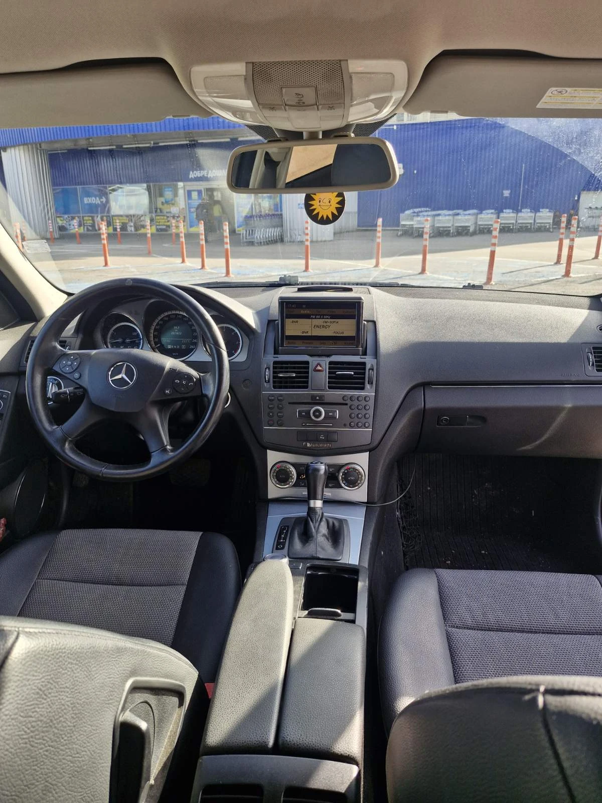 Mercedes-Benz C 350, снимка 11 - Автомобили и джипове - 54119867