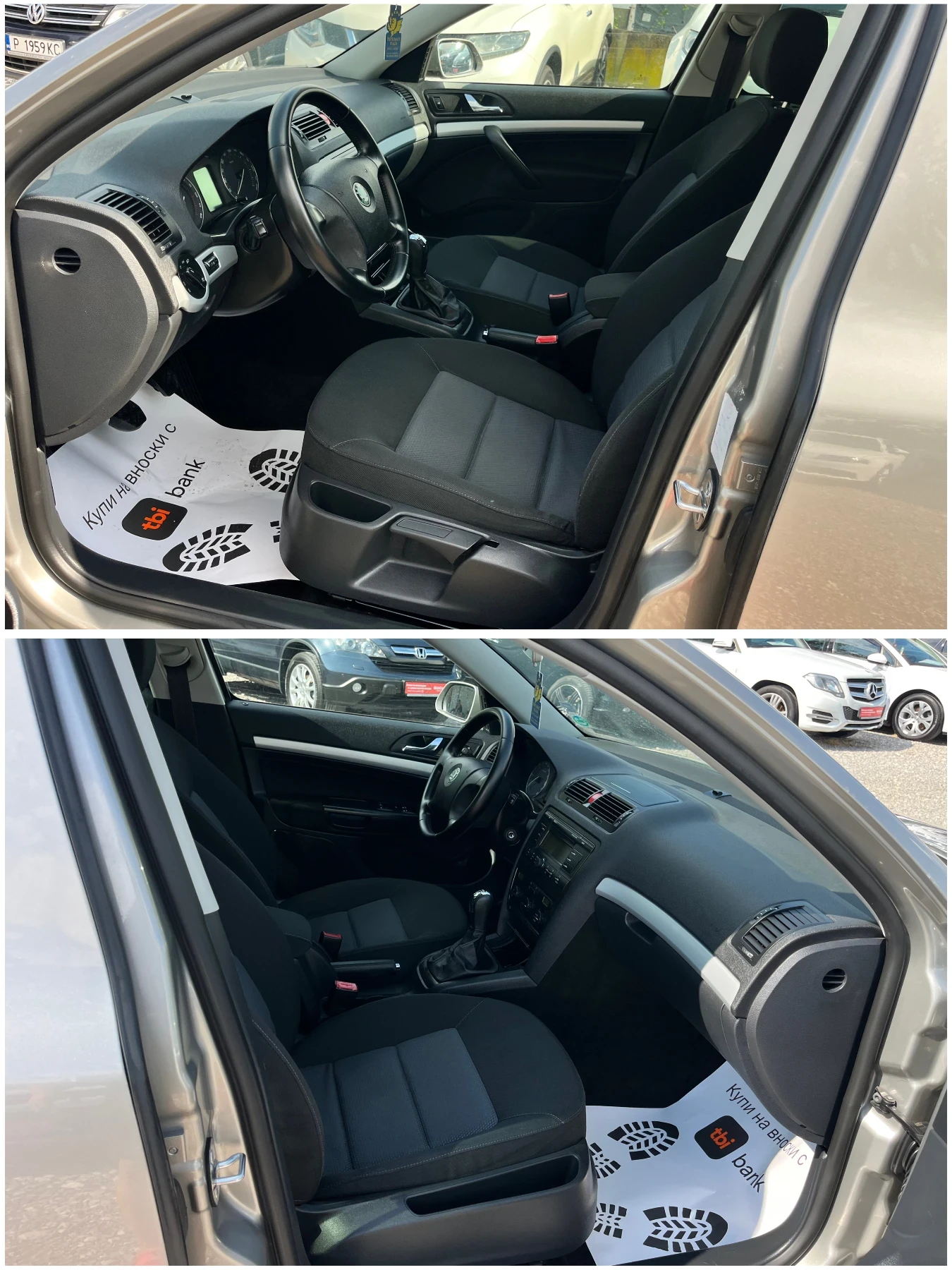 Skoda Octavia 1, 9TDI-105k.c/КЛИМАТРОНИК/ВСИЧКО ПЛАТЕНО!!!, снимка 10 - Автомобили и джипове - 54655086