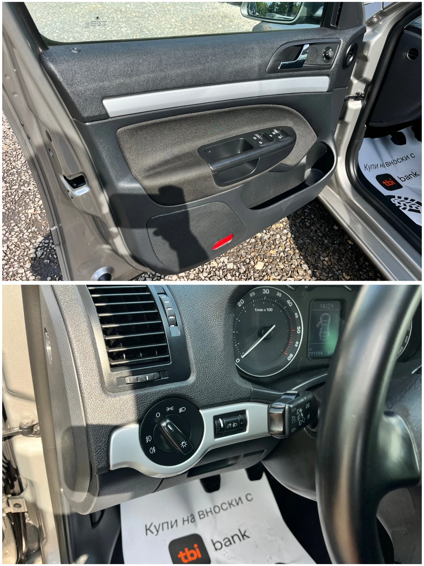 Skoda Octavia 1, 9TDI-105k.c/КЛИМАТРОНИК/ВСИЧКО ПЛАТЕНО!!!, снимка 12 - Автомобили и джипове - 54655086