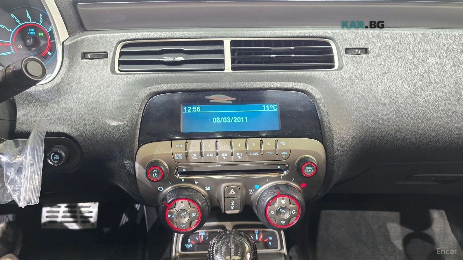 Chevrolet Camaro 3.6* ZL1 KIT* ALCANTARA* HEAD-UP* , снимка 13 - Автомобили и джипове - 54825870