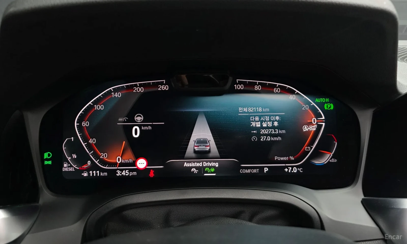 BMW 320 M-sport, снимка 8 - Автомобили и джипове - 55049398