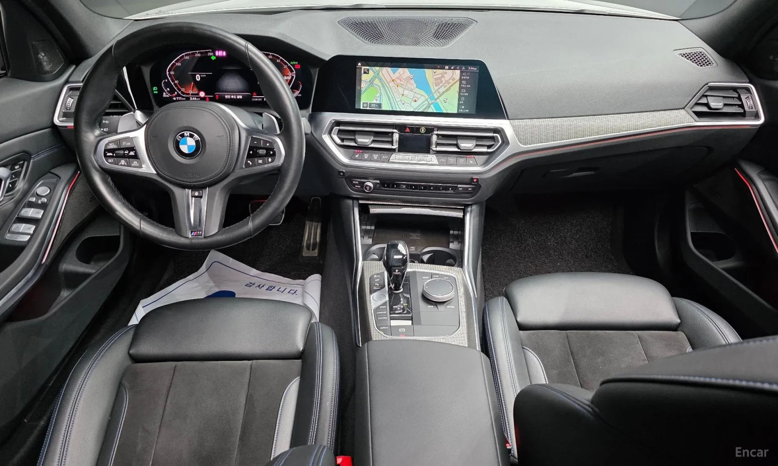 BMW 320 M-sport, снимка 7 - Автомобили и джипове - 55049398