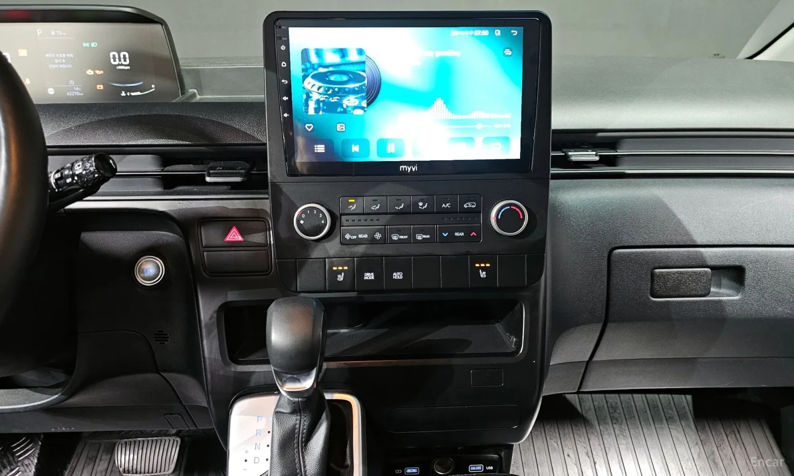 Hyundai Staria | Mobile.bg � ����������� 13