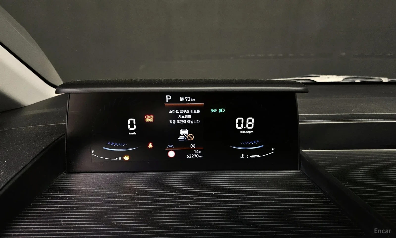 Hyundai Staria | Mobile.bg � ����������� 8