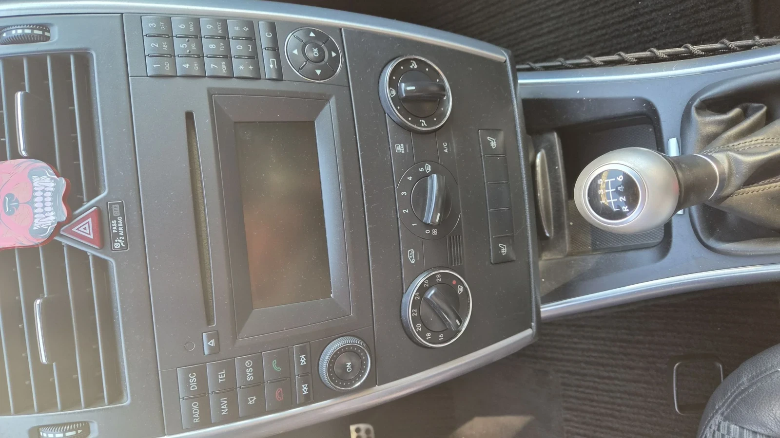 Mercedes-Benz B 180, снимка 7 - Автомобили и джипове - 55352822