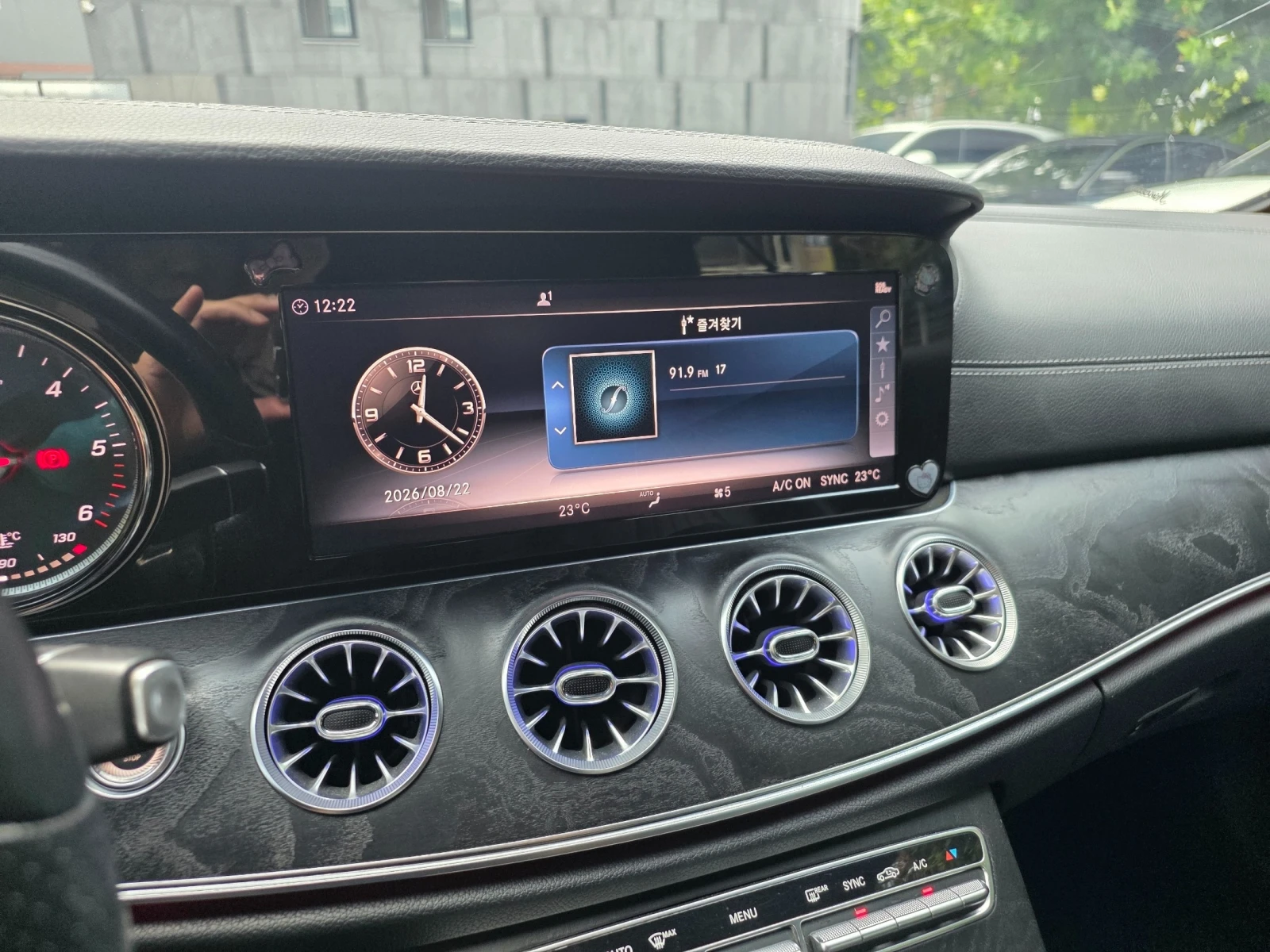 Mercedes-Benz E 220 КРАЙНА ЦЕНА ДО СОФИЯ, снимка 10 - Автомобили и джипове - 56165673