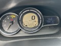 Renault Megane III Coupe 1.9 dCi (130 Hp) FAP - [12] 