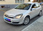 Обява за продажба на Opel Astra 1.7 cdti  Отличен ~5 990 лв. - изображение 7