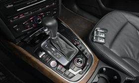 Audi Q5, снимка 9
