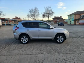 Toyota Rav4 126000, снимка 7