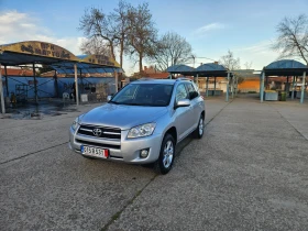 Toyota Rav4 126000, снимка 1