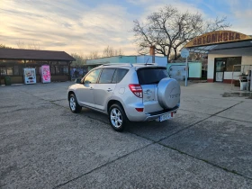 Toyota Rav4 126000, снимка 4