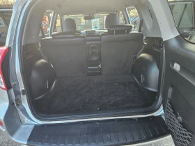 Toyota Rav4 126000, снимка 15