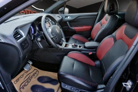 Citroen DS4 1.6 e-hdi So Chic, снимка 6