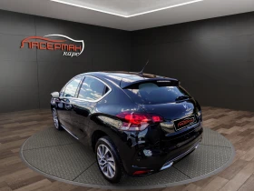 Citroen DS4 1.6 e-hdi So Chic, снимка 4