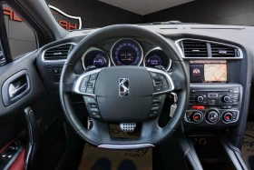 Citroen DS4 1.6 e-hdi So Chic, снимка 7