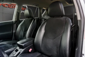 Toyota Rav4 2.0VVT-I EXCLUSIVE MULTIDRIVE, снимка 6