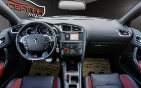 Citroen DS4 1.6 e-hdi So Chic, снимка 10