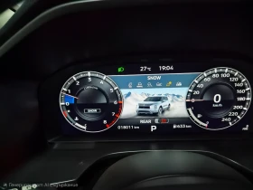 Mitsubishi Outlander SEL S-AWC 7-МЕСТЕН, снимка 16