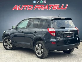 Toyota Rav4 2.2 D | 4x4 | , снимка 5